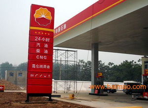 莆田吸塑字制作 廣告標識領域的專業工藝與應用