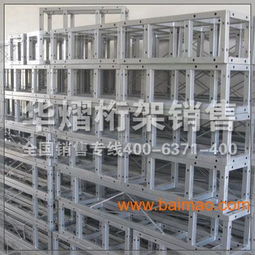 濟南桁架銷售 全國熱銷鍍鋅桁架，打造專業廣告制作方案