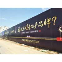 紹興地產(chǎn)圍擋制作與綠植安裝 提升樓盤(pán)形象的專(zhuān)業(yè)實(shí)踐