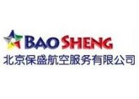 北京特價國際機票 價格、型號規格與票務服務詳解