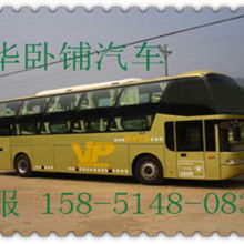 姑蘇區捷安道票務代理服務部 優質票務服務的一站式解決方案