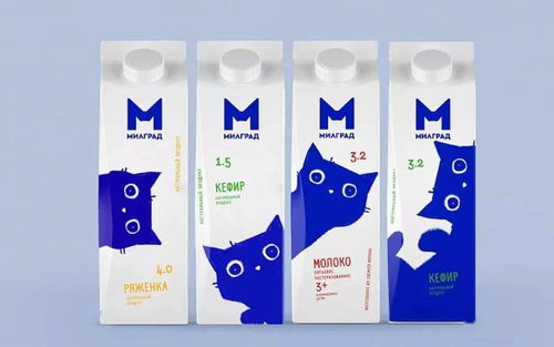 戰(zhàn)斗民族為貓奴打造的牛奶包裝設(shè)計(jì)好萌