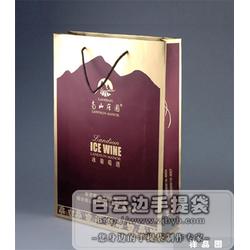 浙江印刷品類批發(fā)、供應(yīng)與廠家 聚焦包裝裝潢印刷品的專業(yè)優(yōu)勢