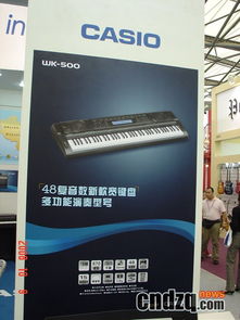 CASIO電子琴新品即將上市 未來音符在指尖躍動的驚喜
